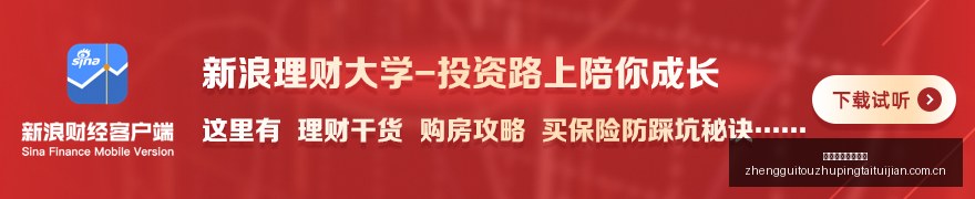 战国无双,独家解析,深度养成玩,正规投注平台推荐,正规投注平台推荐评测,正规投注平台推荐对比,正规投注平台推荐指南,正规投注平台推荐分析