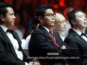 空战奇兵,希孚之翼全,新上市,正规投注平台推荐,正规投注平台推荐评测,正规投注平台推荐对比,正规投注平台推荐指南,正规投注平台推荐分析