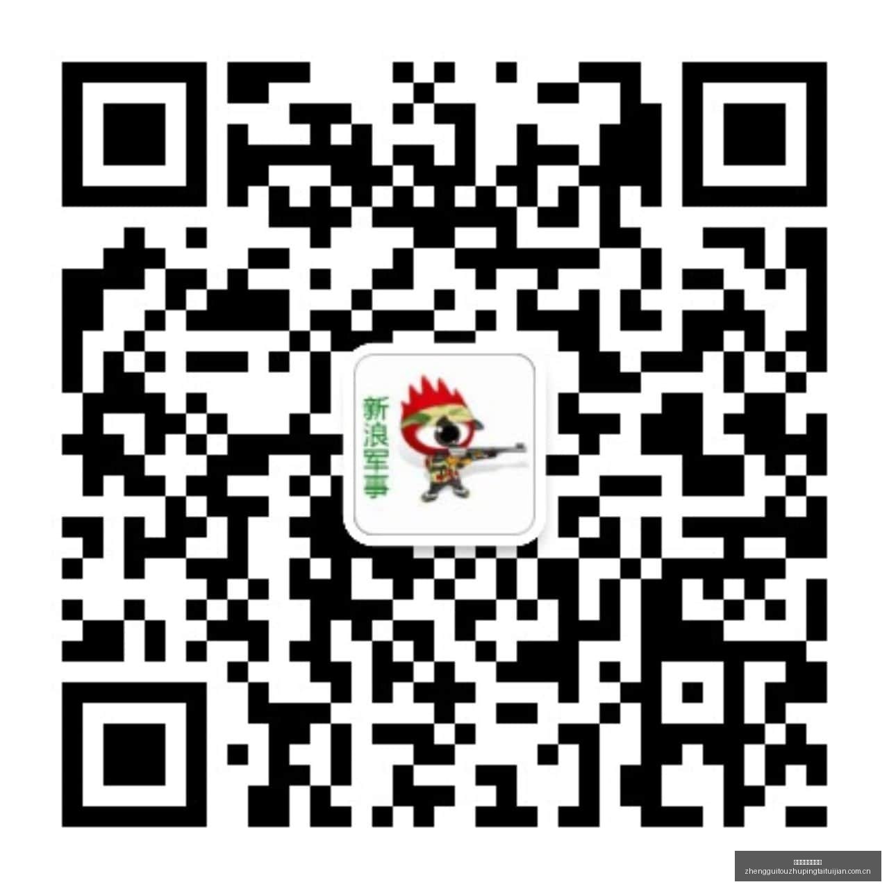习近平主席,署名文章助,力吉中关系,正规投注平台推荐,正规投注平台推荐评测,正规投注平台推荐对比,正规投注平台推荐指南,正规投注平台推荐分析